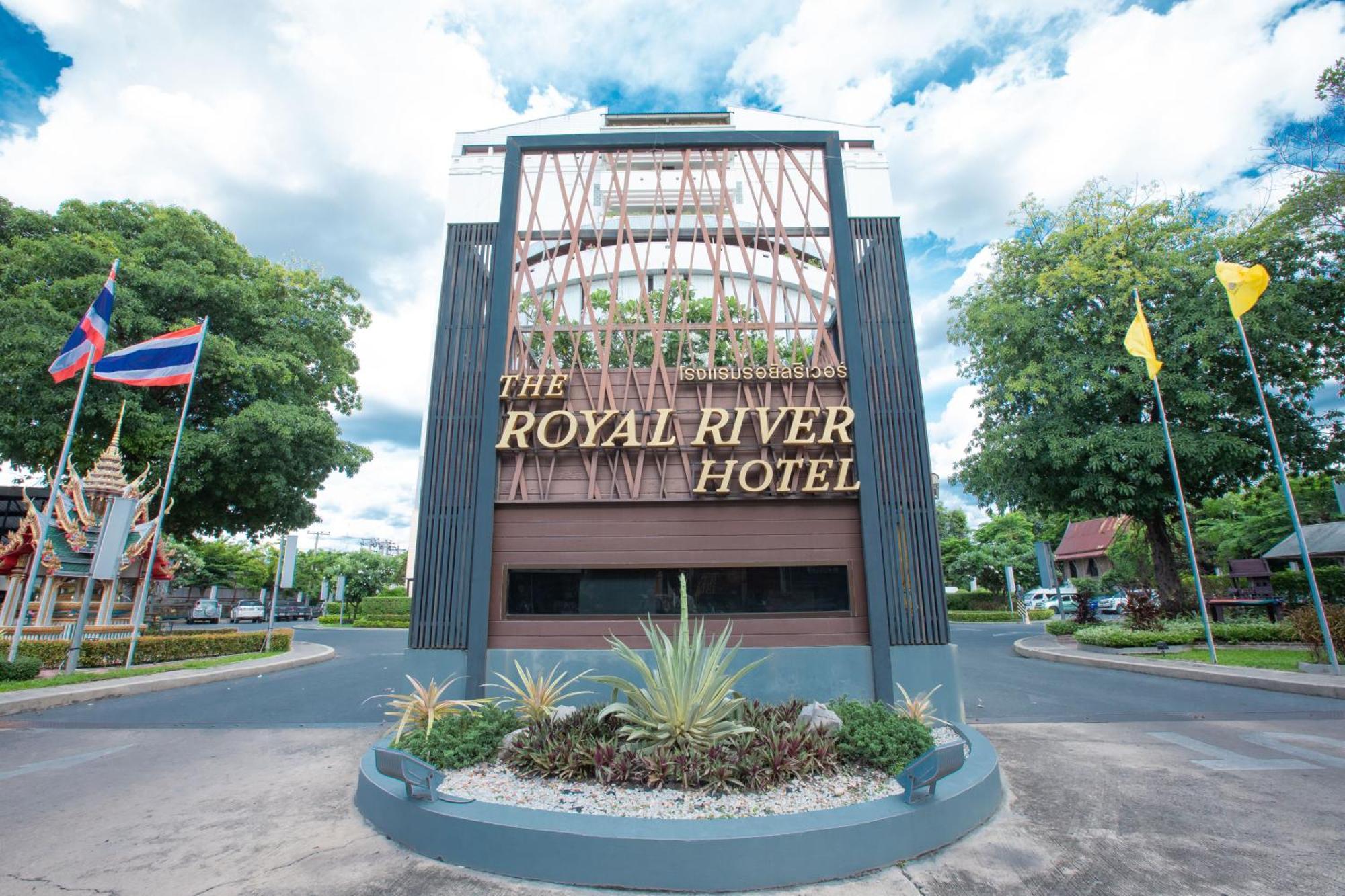 The Royal River